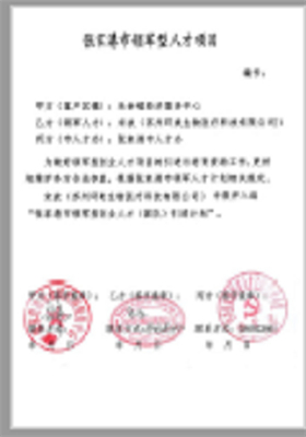 &#20048;&#40060;&#23448;&#26041;&#31471;&#32593;&#31449;&#30331;&#24405;&#20837;&#21475;&#45;&#20048;&#40060;&#108;&#101;&#121;&#117;&#40;&#20013;&#22269;&#41;