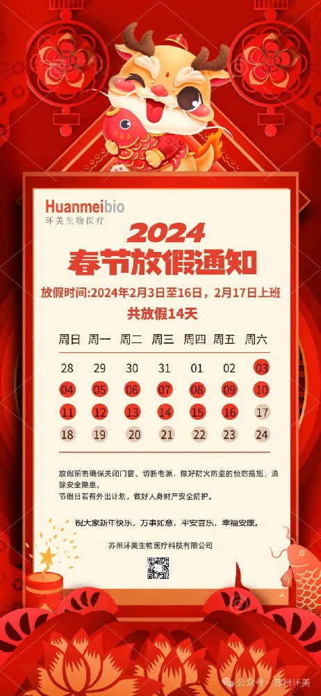 &#20048;&#40060;&#23448;&#26041;&#31471;&#32593;&#31449;&#30331;&#24405;&#20837;&#21475;&#45;&#20048;&#40060;&#108;&#101;&#121;&#117;&#40;&#20013;&#22269;&#41;