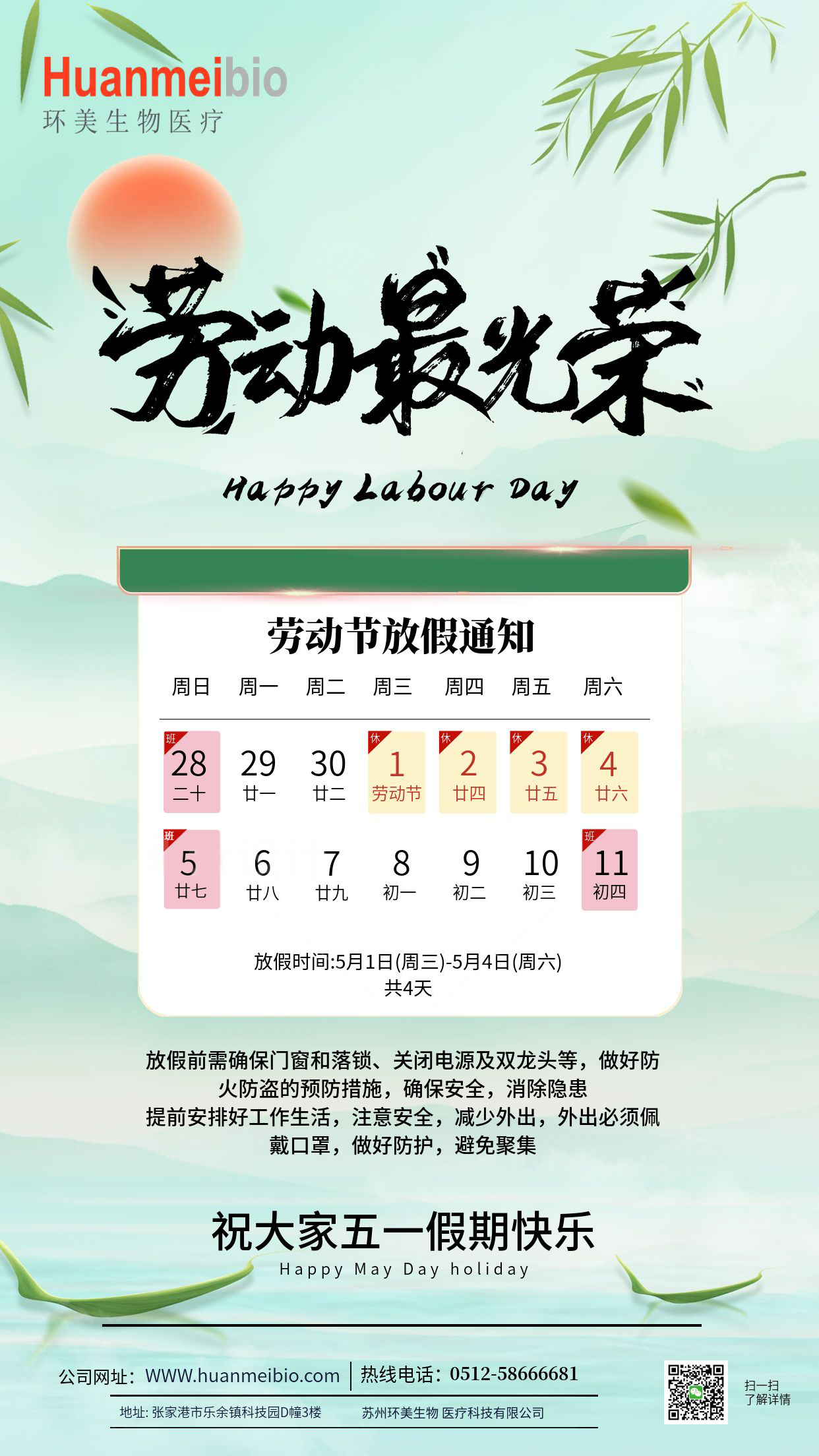 &#20048;&#40060;&#23448;&#26041;&#31471;&#32593;&#31449;&#30331;&#24405;&#20837;&#21475;&#45;&#20048;&#40060;&#108;&#101;&#121;&#117;&#40;&#20013;&#22269;&#41;