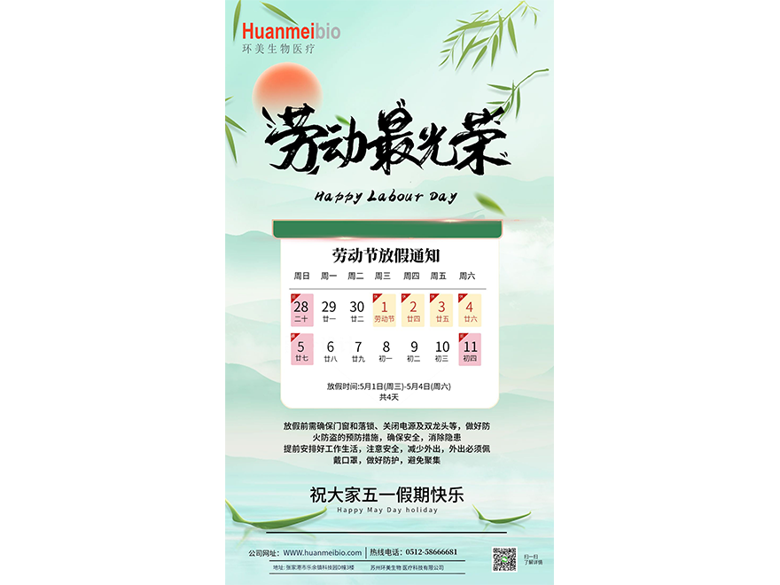 &#20048;&#40060;&#23448;&#26041;&#31471;&#32593;&#31449;&#30331;&#24405;&#20837;&#21475;&#45;&#20048;&#40060;&#108;&#101;&#121;&#117;&#40;&#20013;&#22269;&#41;