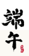 &#20048;&#40060;&#23448;&#26041;&#31471;&#32593;&#31449;&#30331;&#24405;&#20837;&#21475;&#45;&#20048;&#40060;&#108;&#101;&#121;&#117;&#40;&#20013;&#22269;&#41;
