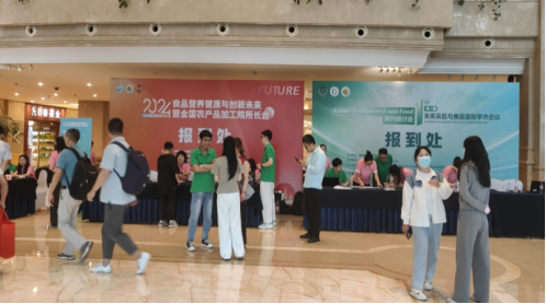 &#20048;&#40060;&#23448;&#26041;&#31471;&#32593;&#31449;&#30331;&#24405;&#20837;&#21475;&#45;&#20048;&#40060;&#108;&#101;&#121;&#117;&#40;&#20013;&#22269;&#41;
