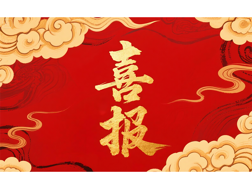 &#20048;&#40060;&#23448;&#26041;&#31471;&#32593;&#31449;&#30331;&#24405;&#20837;&#21475;&#45;&#20048;&#40060;&#108;&#101;&#121;&#117;&#40;&#20013;&#22269;&#41;