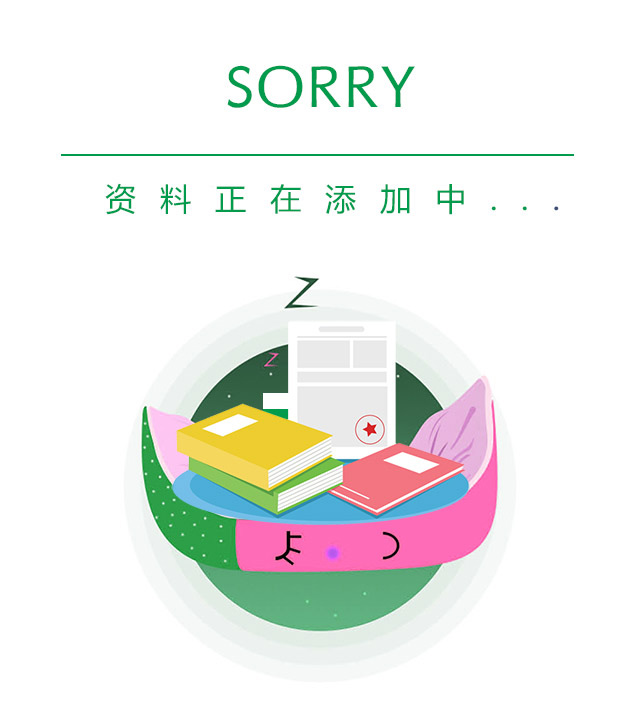 &#20048;&#40060;&#23448;&#26041;&#31471;&#32593;&#31449;&#30331;&#24405;&#20837;&#21475;&#45;&#20048;&#40060;&#108;&#101;&#121;&#117;&#40;&#20013;&#22269;&#41;